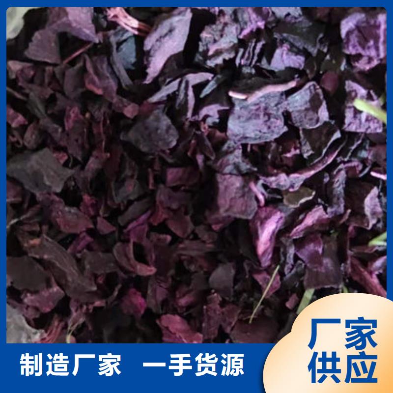 紫薯块(熟丁)添加比例