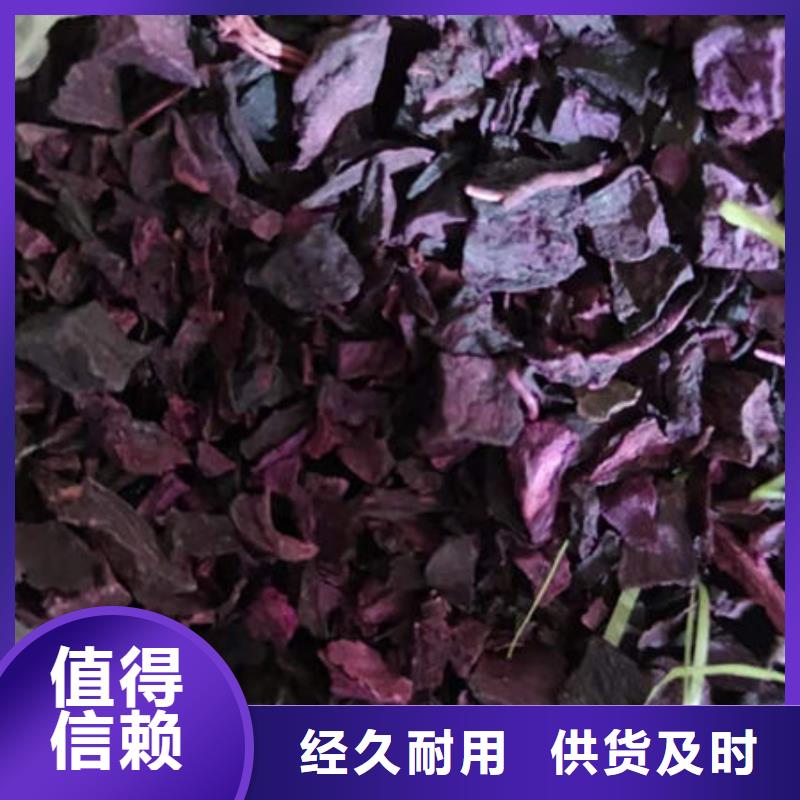 烘干紫薯丁厂