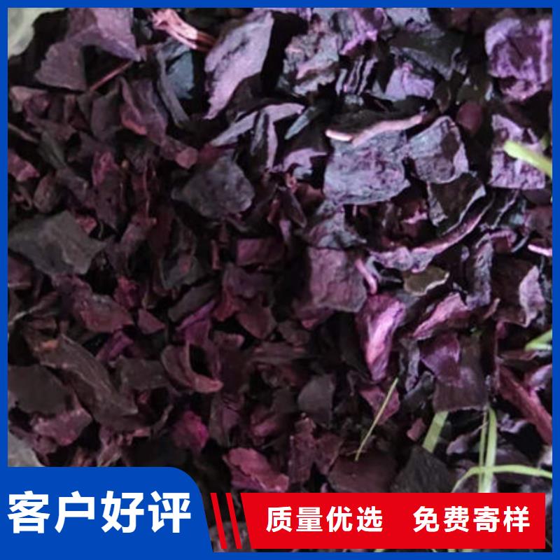 烘干紫薯熟丁哪里有卖