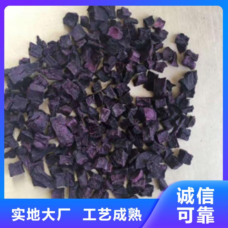 紫薯丁电话