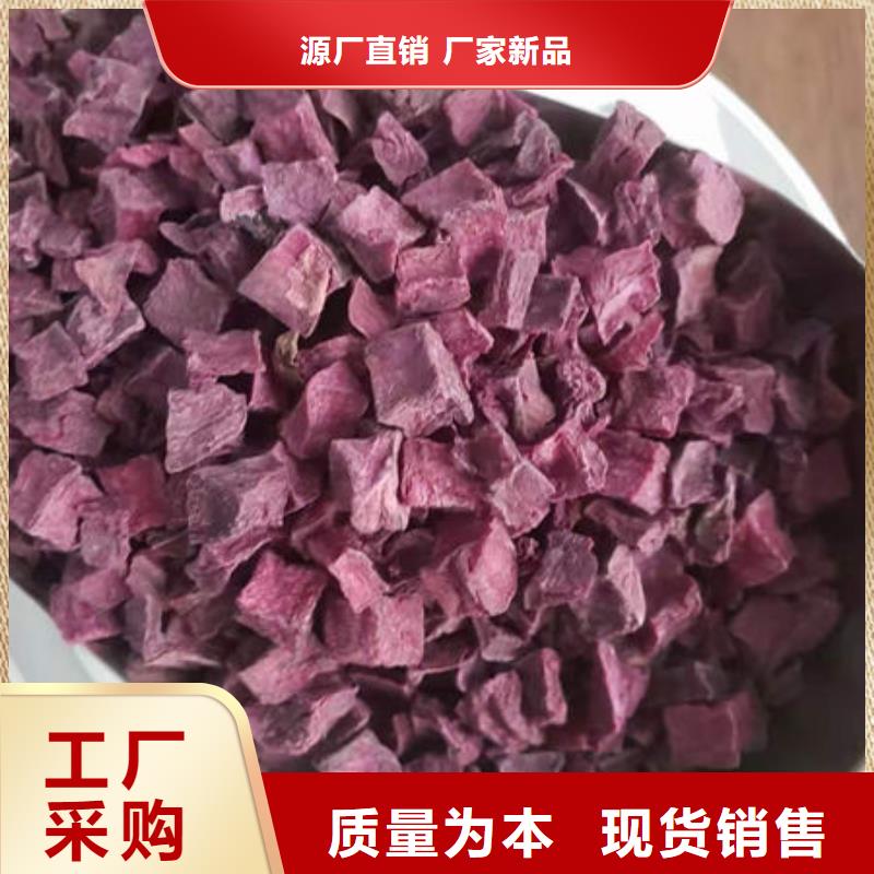 
紫薯熟丁团队