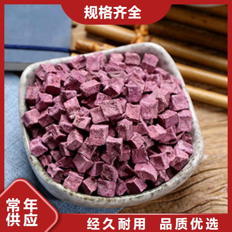 紫薯生丁了解更多