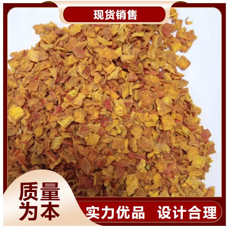 无籽金瓜块（熟丁）怎么用