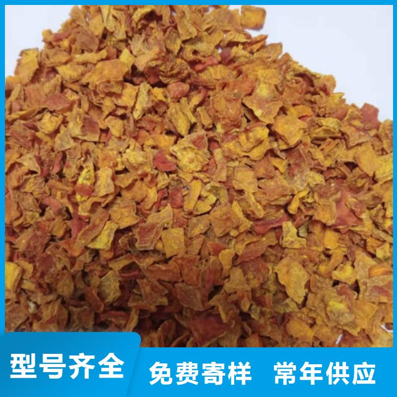 无籽南瓜丁（小金瓜颗粒）怎么用