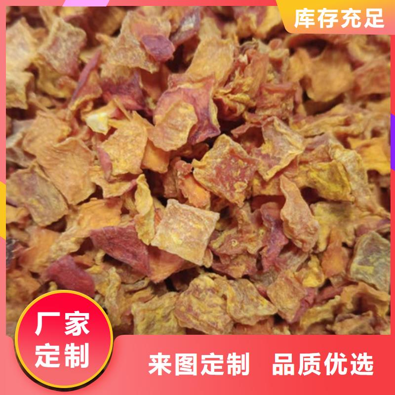 金瓜块（南瓜块）品种多样