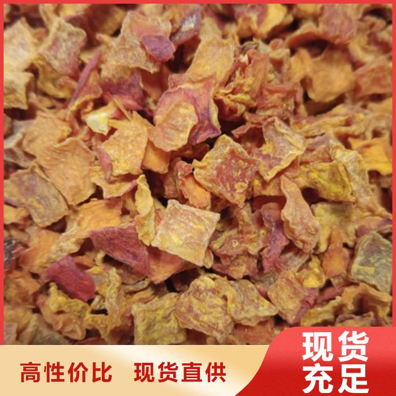 脱水无籽金瓜丁（新货）批发市场