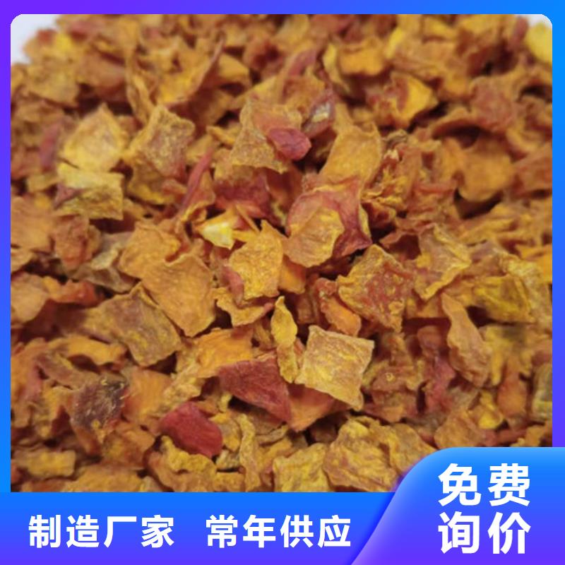 脱水无籽南瓜丁千亩种植