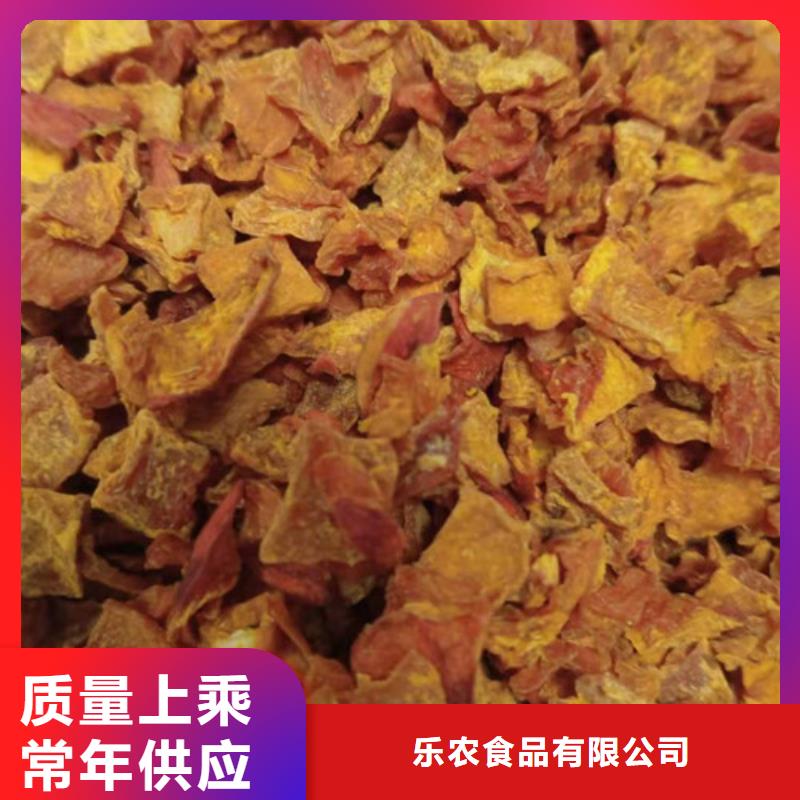 陵水县无籽南瓜丁(金瓜颗粒)厂家现货直销