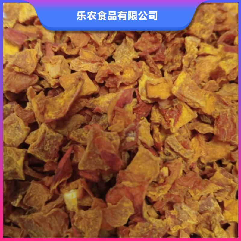 脱水无籽南瓜丁好吃吗