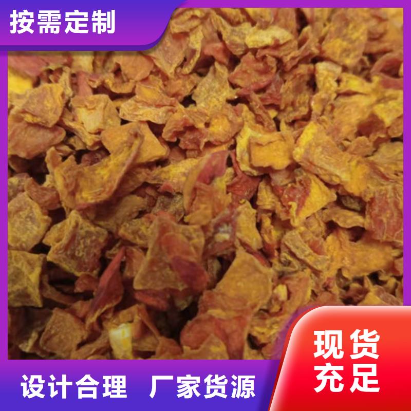 无籽南瓜粒（金瓜粒）育苗生产加工一条龙
