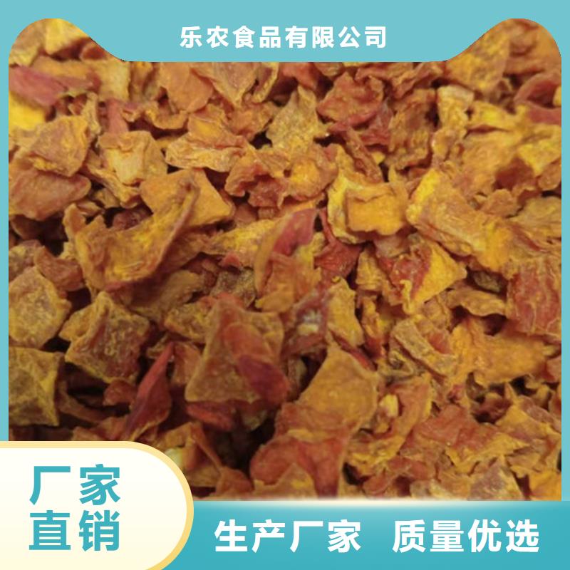 无籽金瓜块（熟丁）冷冻食品配料