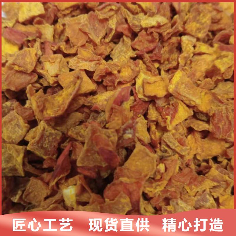 无皮南瓜粒批发零售