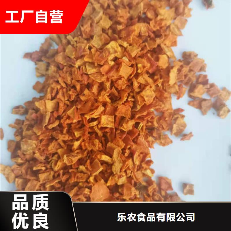 无籽金瓜块（熟丁）怎么保存