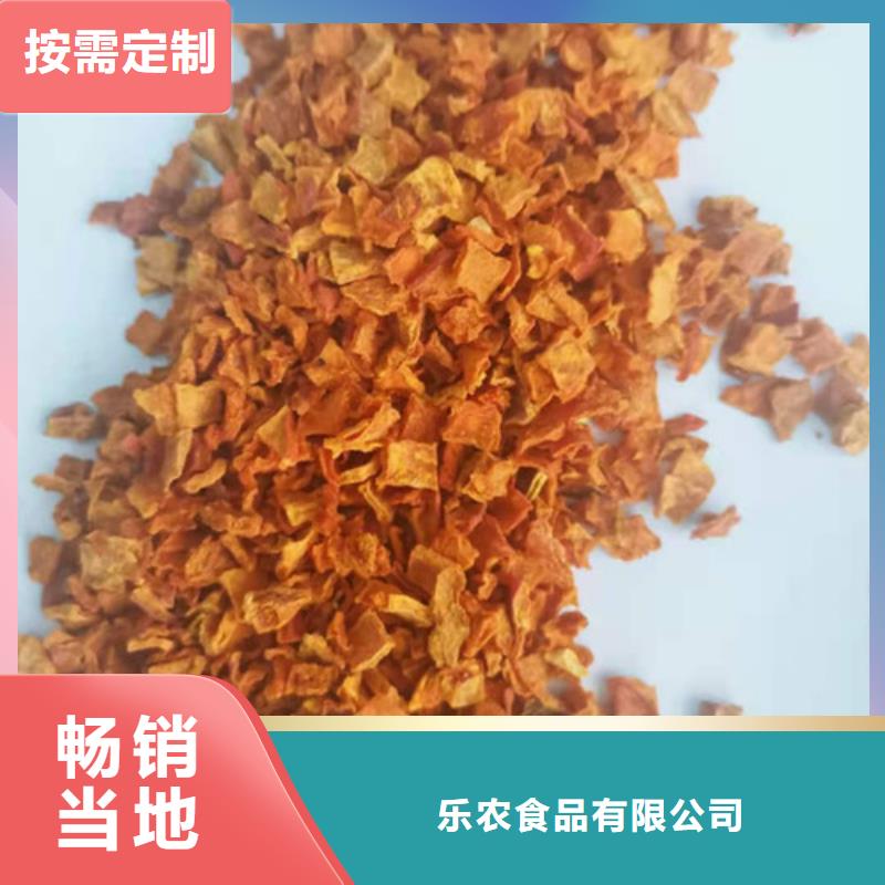 无籽金瓜块（熟丁）怎么保存