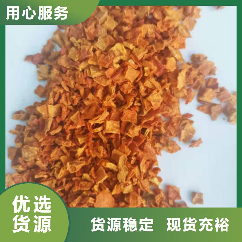 金瓜块（南瓜块）批发供应商