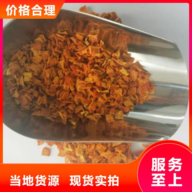 无籽金瓜块（熟丁）熟粉漂烫