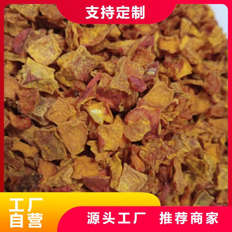 【南瓜丁_羽衣甘蓝粉支持定制贴心售后】