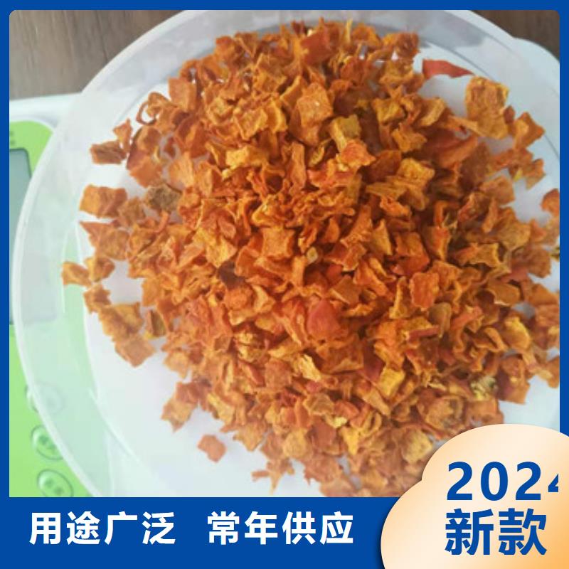 无籽金瓜丁（10*10）食用好处