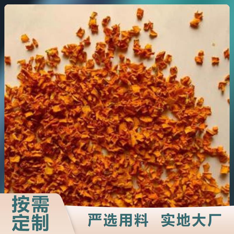 脱水无籽南瓜丁哪个超市有卖的