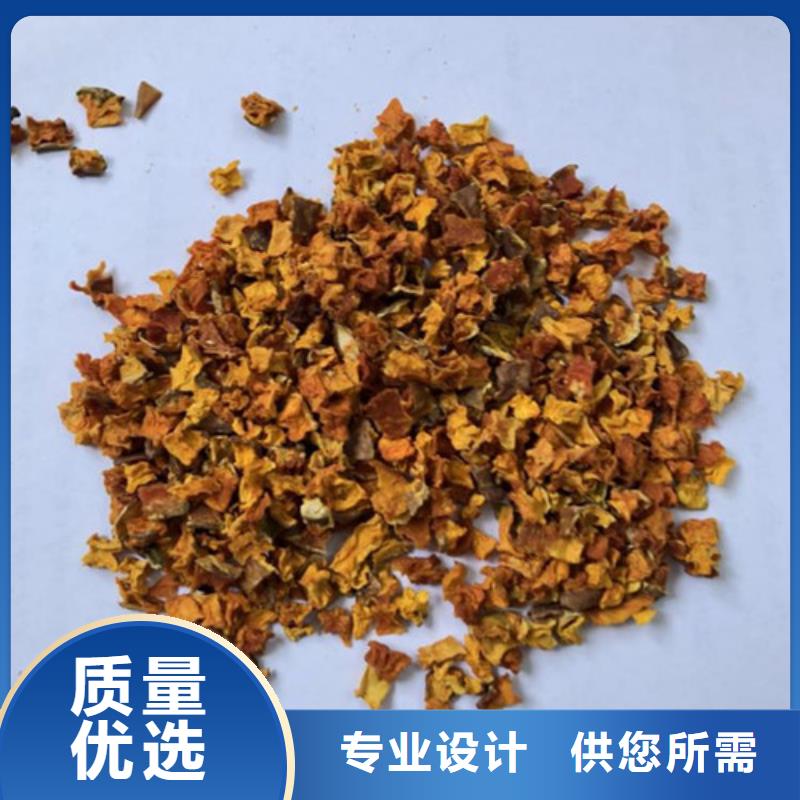 无籽金瓜丁（10*10）多年生产经验