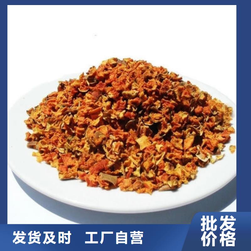 无籽脱水蔬菜丁（金瓜丁）现货充足量大优惠