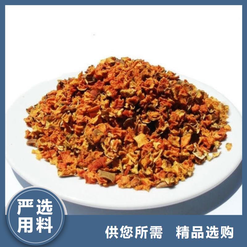 无籽脱水蔬菜丁（金瓜丁）哪个超市有卖的