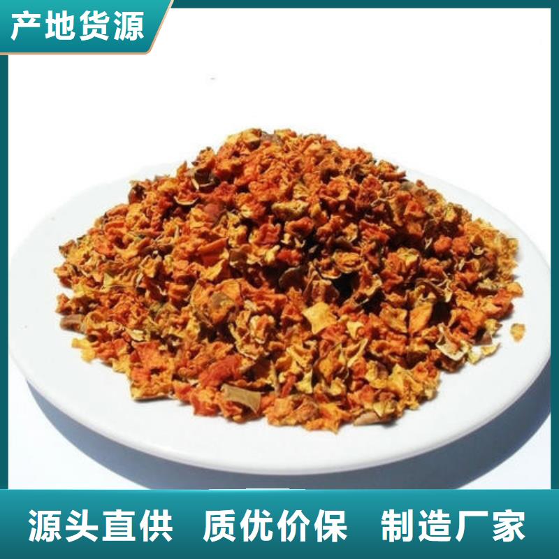 无籽金瓜丁（10*10）餐饮食材批发零售