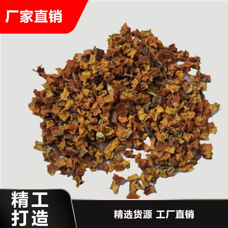 脱水无籽金瓜丁（新货）营养餐