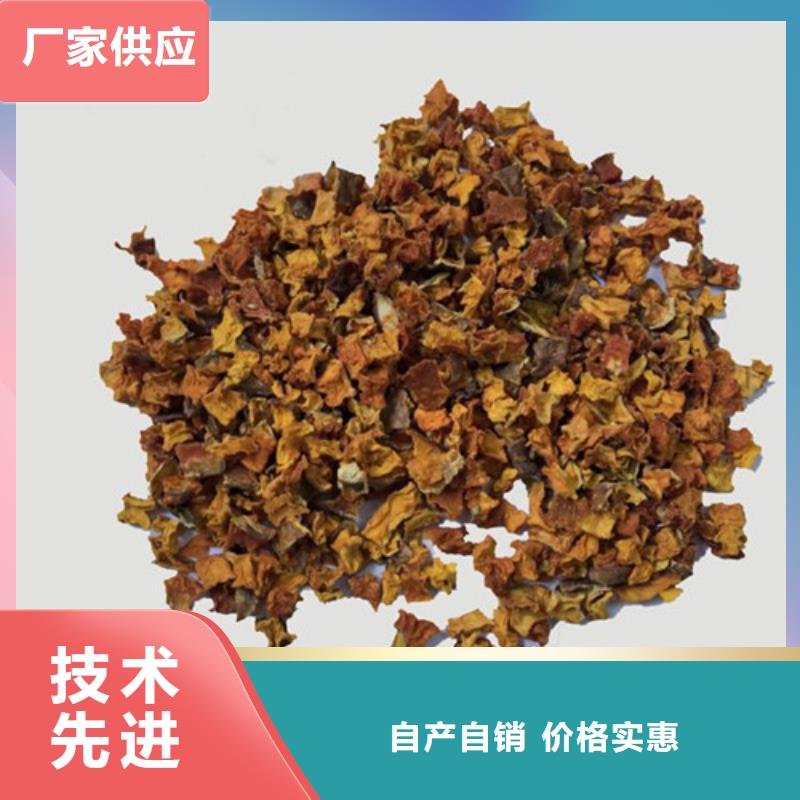 脱水无籽金瓜丁（新货）加工厂家