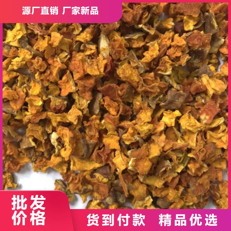 脱水蔬菜丁（南瓜块）家常做法
