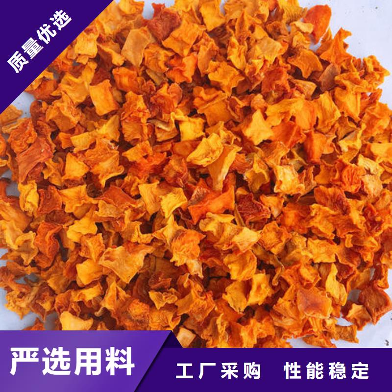 脱水南瓜丁（金瓜颗粒)花样吃法