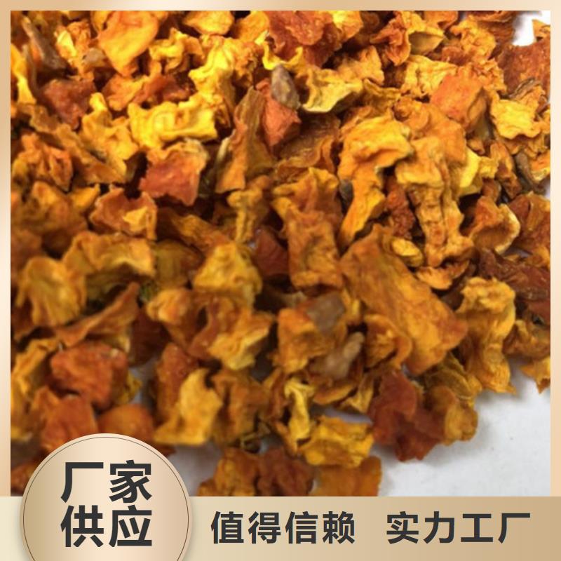 无籽南瓜粒（金瓜粒）批发零售