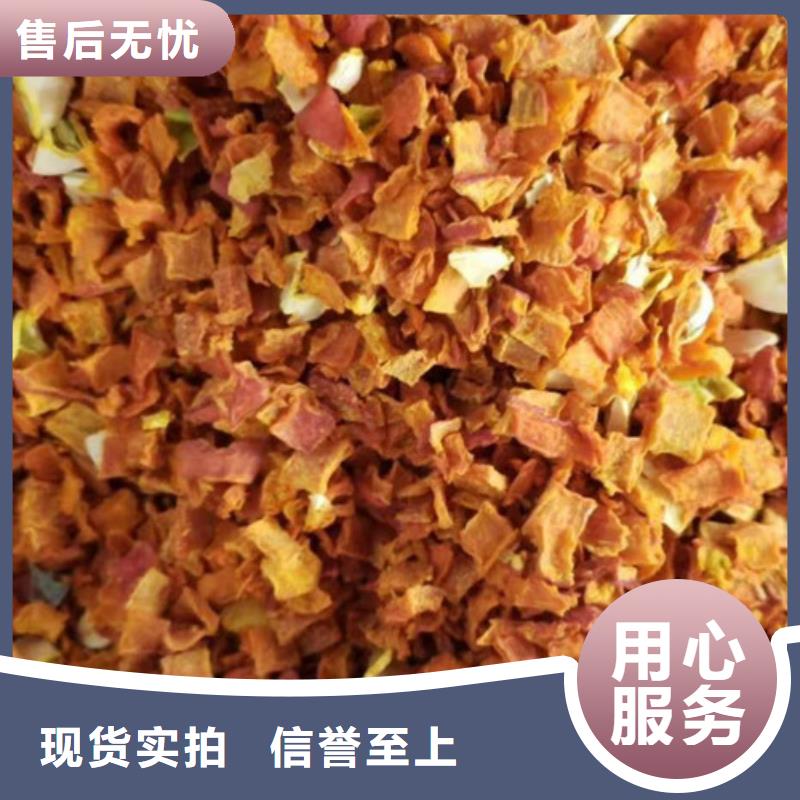 无籽金瓜块（熟丁）糕点馅料烘焙原料