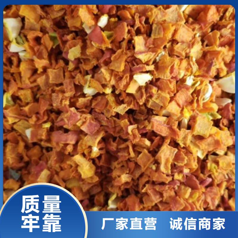 脱水无籽南瓜丁怎么做馅