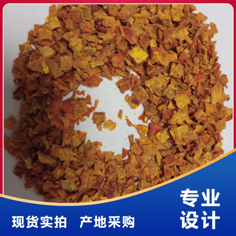 无籽南瓜粒（金瓜粒）就选乐农食品