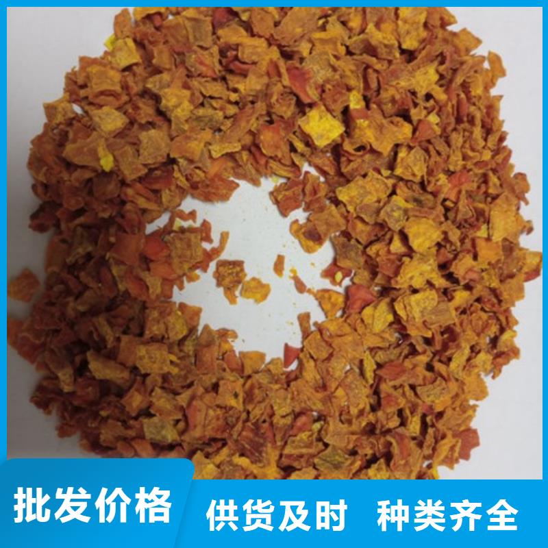 无籽南瓜丁（小金瓜颗粒）怎么用
