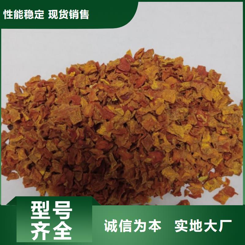 脱水无籽金瓜丁（新货）基地种植