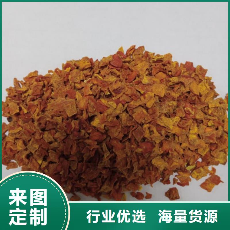 脱水无籽南瓜丁好吃吗