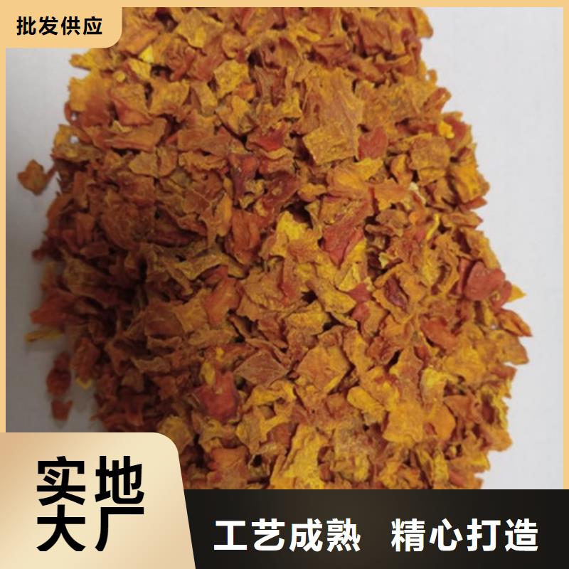无皮南瓜丁性价比高