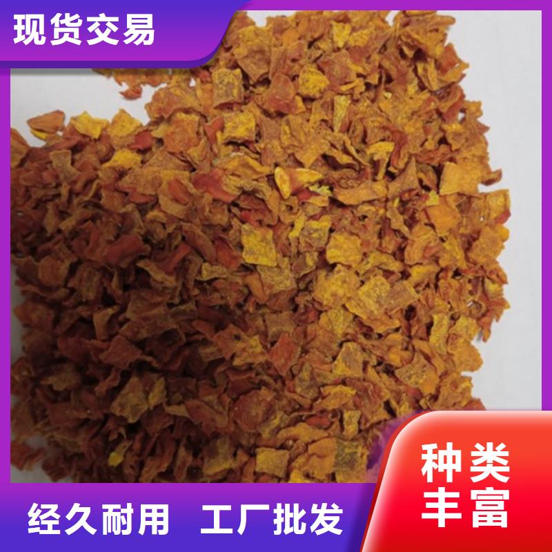 脱水南瓜丁（金瓜颗粒)育苗生产加工一条龙