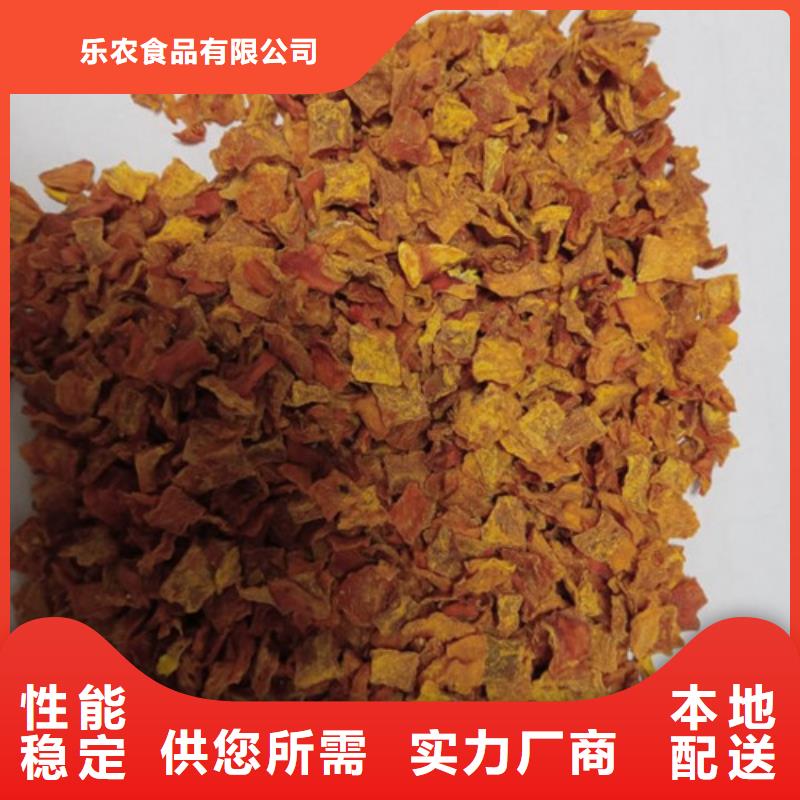 脱水无籽南瓜丁千亩种植