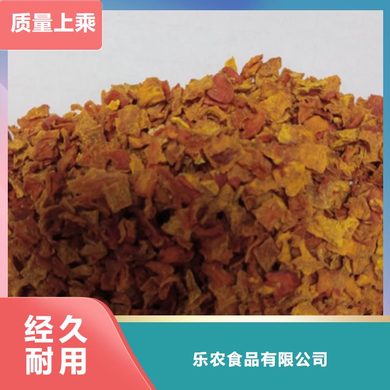 无籽金瓜丁（10*10）介绍