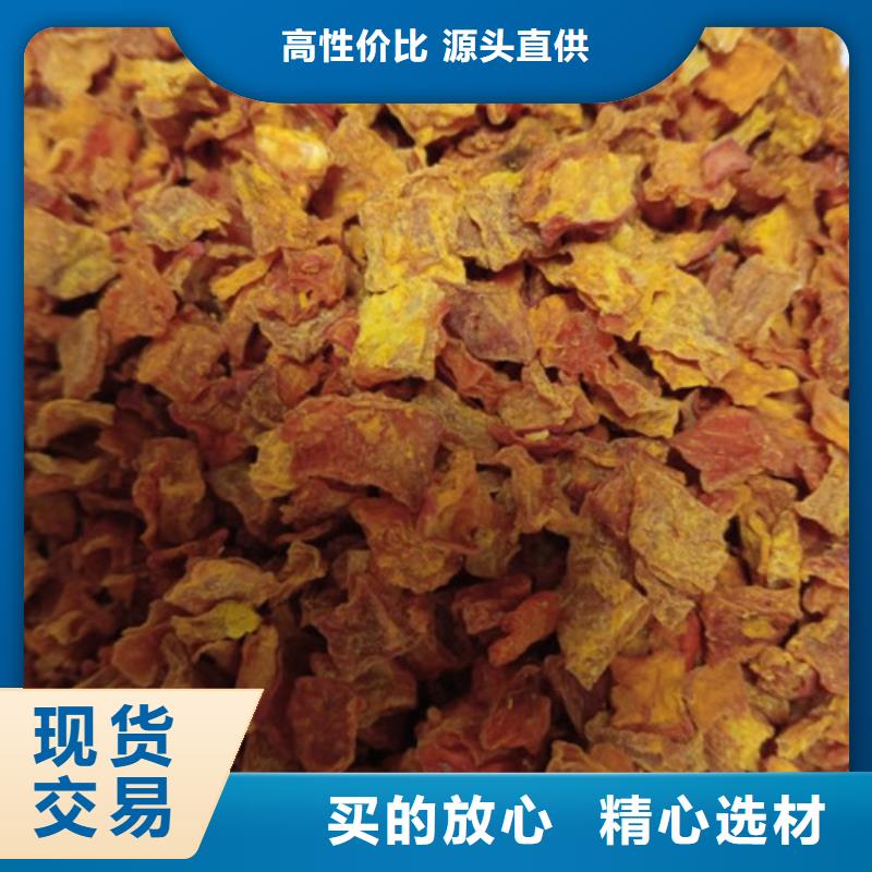 无籽南瓜粒（金瓜粒）餐饮小吃
