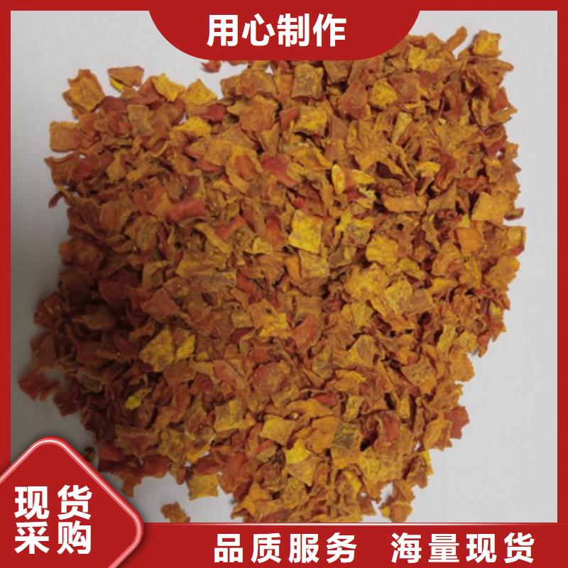 无籽金瓜丁（10*10）多年生产经验