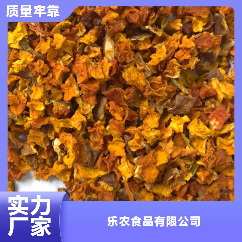 脱水南瓜丁（金瓜颗粒)功效与作用