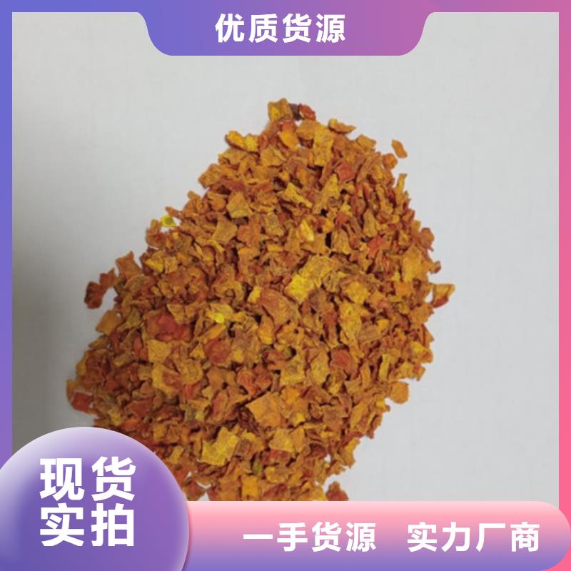 澄迈县金瓜块（南瓜块）高级宠物零食