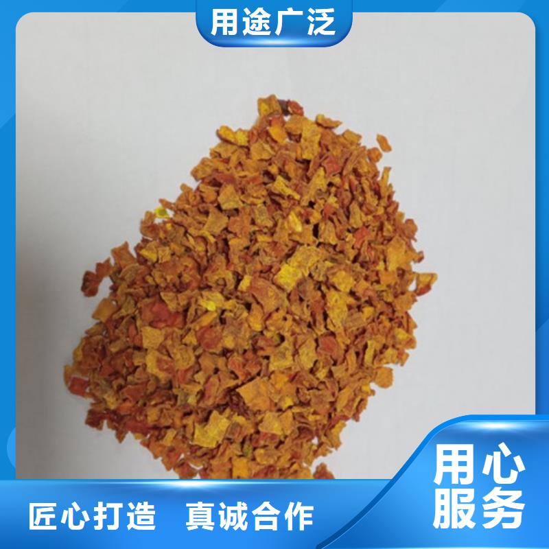 脱水蔬菜丁（南瓜块）哪里有卖的