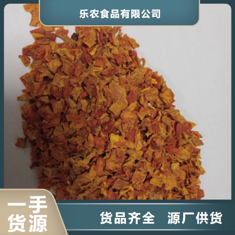 金瓜块（南瓜块）添加比例