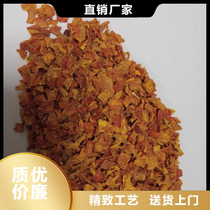 无籽脱水蔬菜丁（金瓜丁）厂家直销