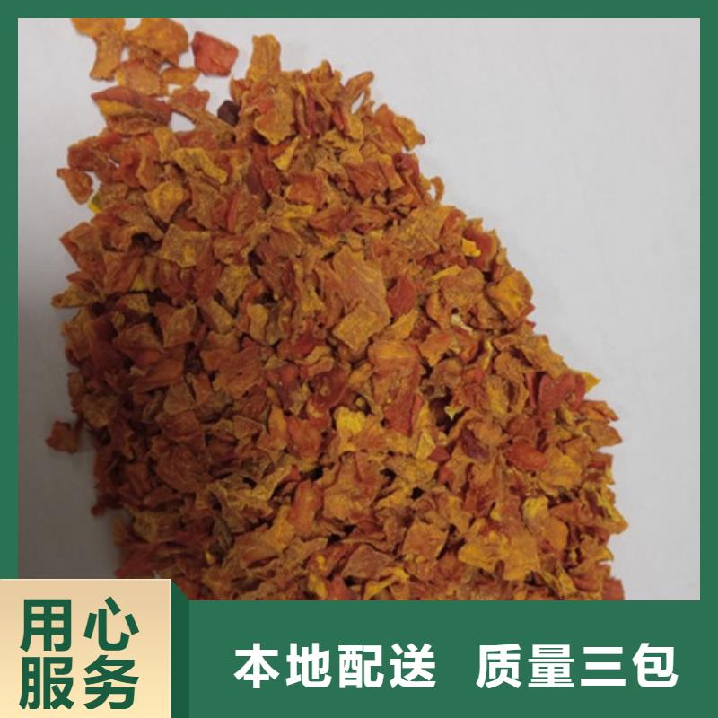 无籽金瓜块（熟丁）基地种植